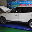 한울카센터 이미지