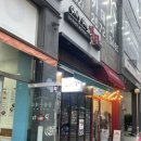 온리원갈비 | 양평동 온리원 갈비 영등포 본점 N회차 또간후기