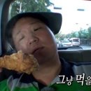 깜닭 네이버블로그