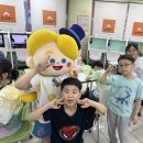 삼성영어세종구암학원 네이버블로그
