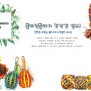 마마버드