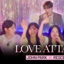 LOVE ATTACK (존박 ver.) 이미지