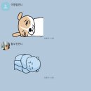 김좌용 | 먼 훗날 돌아보니 정답이였다고