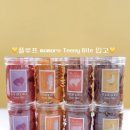 티니라잇