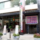 강남-135 이미지