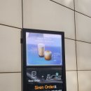 스타벅스 동수원dt점, 소확행 커피&amp;디저트
