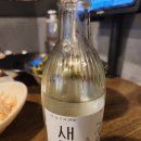 삼끼 막창 | 천호동 곱창 맛집 삼끼막창 천호본점 후기