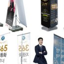 분당드럼학원 이미지