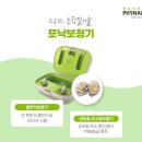 포낙보청기 왕십리센터 이미지
