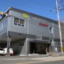 유가네닭갈비옥길점 이미지