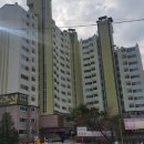 파라디아1차아파트 이미지