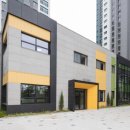 푸른하늘어린이집 이미지