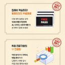 컴퓨터 기초활용 | 대전서구컴퓨터학원 디자인, AI, 자격증 기초부터 입시 그리고 취업까지