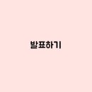겝빈