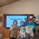 김포DMZ평화의 길 거점센터 이미지