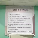 임초리하우스 | 가평 스크린골프, 실내수영장, 개별바베큐 다 갖춰진 60평형 신축 단체숙소 스토리166풀빌라 내돈내산...