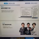 2023 [사회복지사:2교시] 지역사회복지론 (기출문제풀이) 네이버블로그