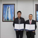 한국항공우주연구원 나로우주센터