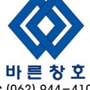 소촌로149번길 이미지