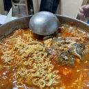농어민후계자횟집