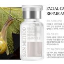 (주)제노셀 네이버블로그