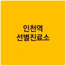 석수로 26번길 17 네이버블로그