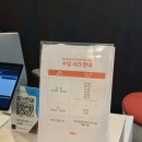 [크로스핏 라운지] 서현 다이어트에 완벽한 하이브리드 운동 추천!