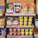 고래미 캠핑바베큐 이미지