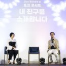 건강톡톡 - 성남시 분당구 | 건강톡톡