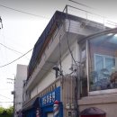 영동이용원 네이버블로그