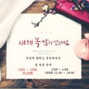 콜렉트삼성 이미지