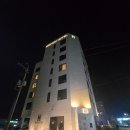 헤르몬호텔 이미지