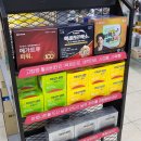 수유온누리약국 이미지