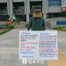 효성개발 이미지