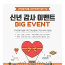 관광안내센터 이미지