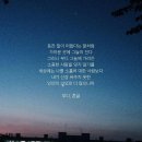 모음집 이미지