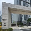 오룡에듀푸르지오공립어린이집 이미지