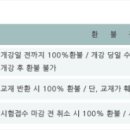 공방;팔월