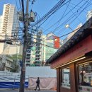삼성파출부 네이버블로그
