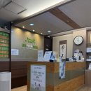 경희대영한의원 네이버블로그