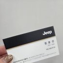 빅토리오토모티브그룹㈜ 이미지