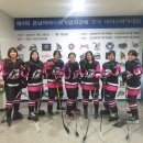 우리아이스아산 이미지