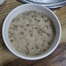 오케이목장가든 | 광주근교/산닭 숯불구이 맛집/화순 OK목장가든 후기
