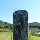 허조 묘역 이미지