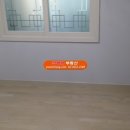 급행역공인중개사사무소 이미지