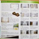 단종역사관(휴관) 이미지