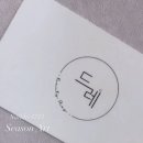 네일드레 - 고양시 덕양구 권율대로 896-13 | 네일드레