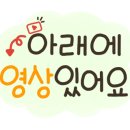 페리카나치킨기아점