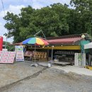 철호농장 이미지