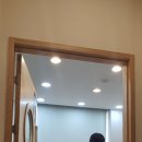 스카이명품학원
